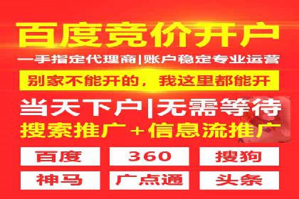 从案例看百度信息流算法优化策略